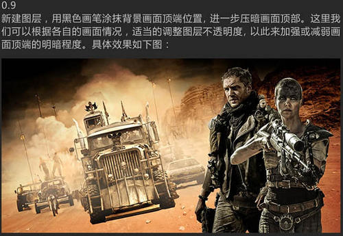 购买购房合同